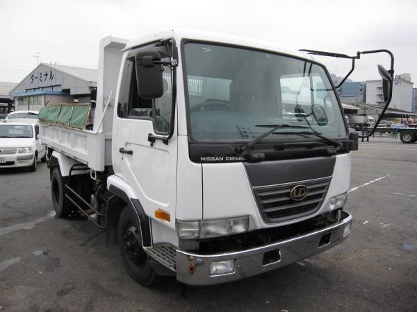 Nissan dump trucks for sale japan #6