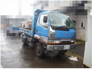 mitsubishi fuso canter dump truck tipper fg 538 fg538bd for sale japan